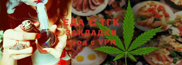 сатива Дмитриев