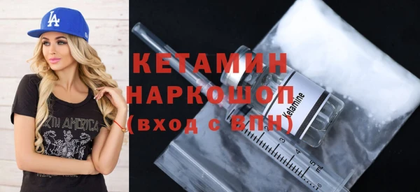 меф Дмитров