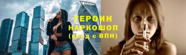 меф Дмитров