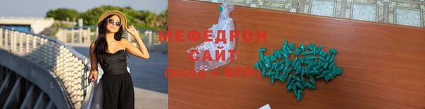 сатива Дмитриев