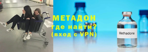 сатива Дмитриев