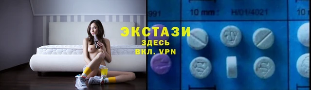сатива Дмитриев