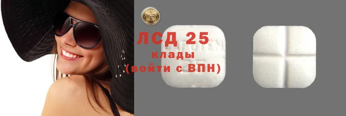 метамфетамин Дмитровск