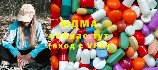 меф Дмитров
