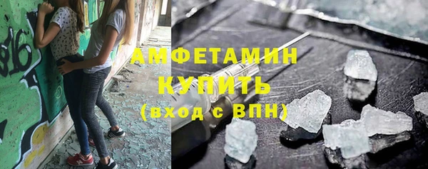 меф Дмитров