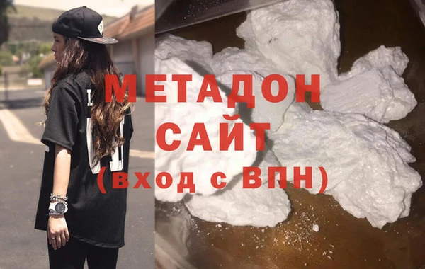 меф Дмитров