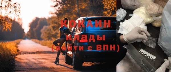 меф Дмитров