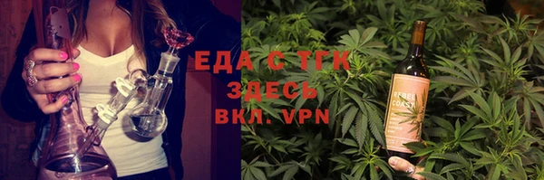 меф Дмитров