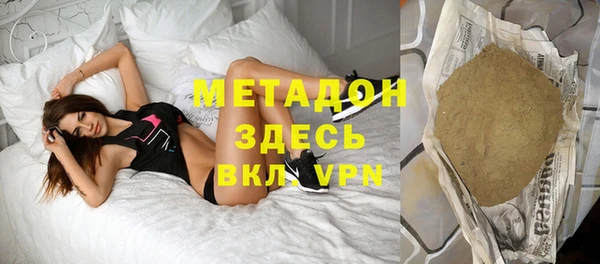 меф Дмитров