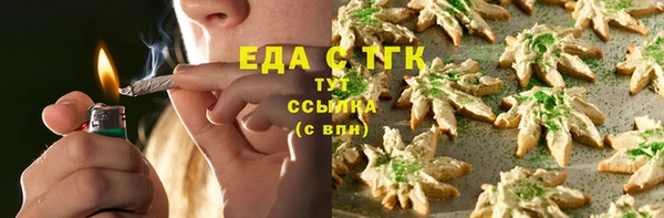 сатива Дмитриев