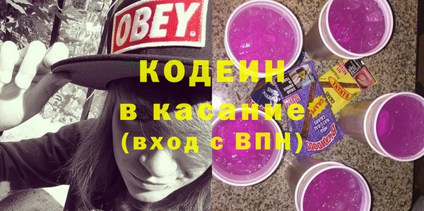 меф Дмитров