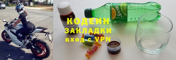 меф Дмитров