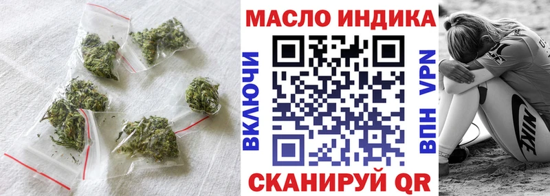 ТГК вейп  Купить где  Олонец 
