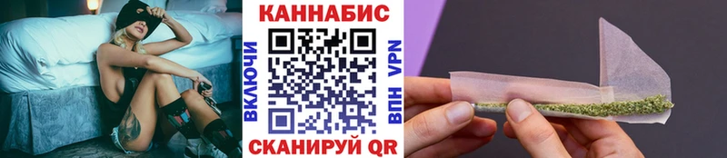 Купить закладки  Олонец  Бошки Шишки SATIVA & INDICA 